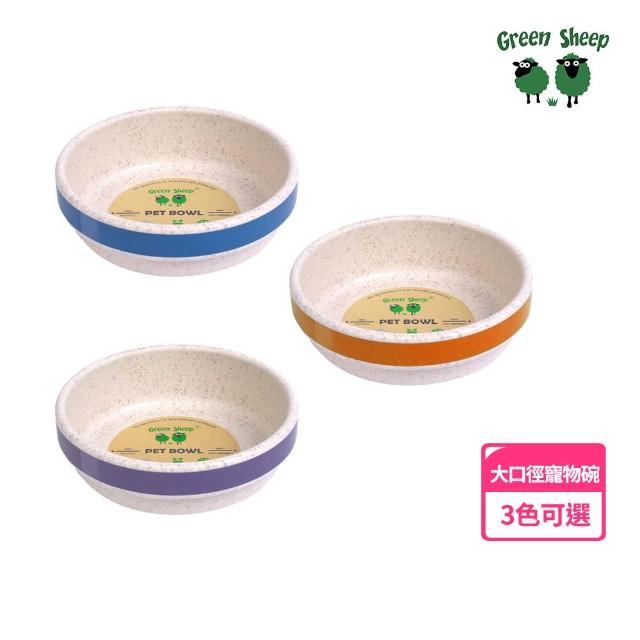 【2026】寵物餐具推薦ptt》10款高評價人氣品牌排行榜 | 好吃美食的八里人