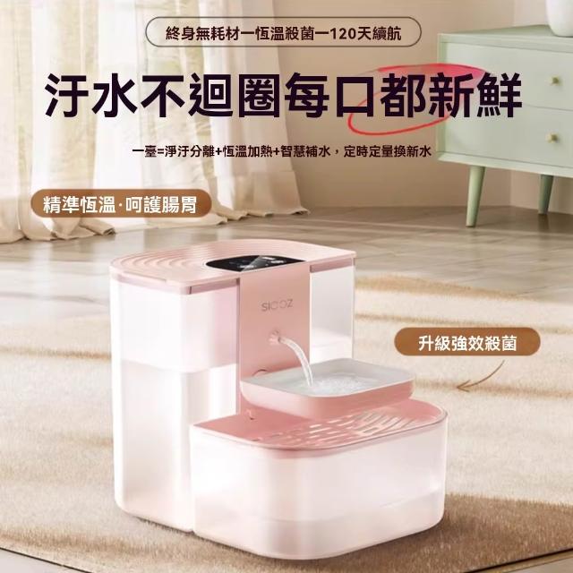 【2026】寵物餐具推薦ptt》10款高評價人氣品牌排行榜 | 好吃美食的八里人