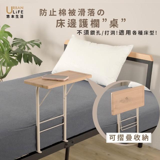 | 好吃美食的八里人 【2026】懶人桌推薦ptt》10款高評價人氣品牌排行榜 | 好吃美食的八里人