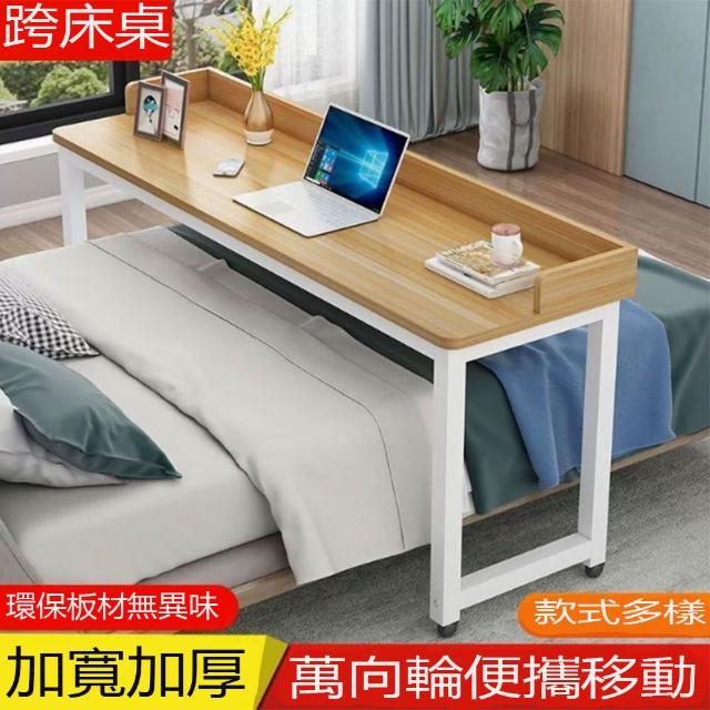 | 好吃美食的八里人 【2026】懶人桌推薦ptt》10款高評價人氣品牌排行榜 | 好吃美食的八里人