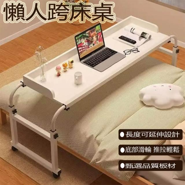 | 好吃美食的八里人 【2026】懶人桌推薦ptt》10款高評價人氣品牌排行榜 | 好吃美食的八里人