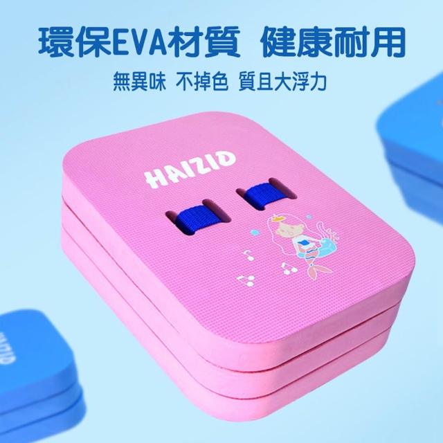 【2026】寶寶游泳圈推薦ptt》10款高評價人氣品牌排行榜 | 好吃美食的八里人