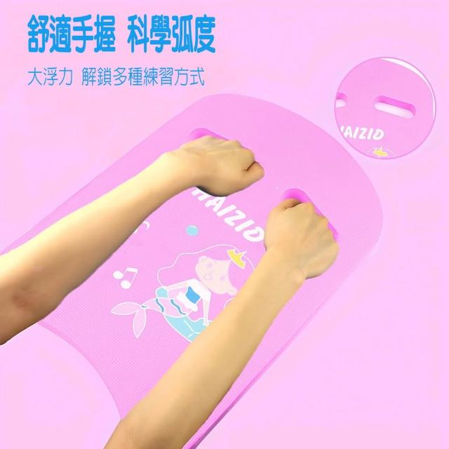 【2026】寶寶游泳圈推薦ptt》10款高評價人氣品牌排行榜 | 好吃美食的八里人