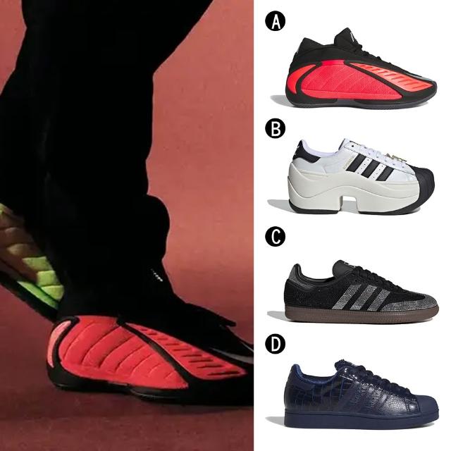 【2026】籃球鞋男推薦ptt》10款高評價人氣品牌排行榜 | 好吃美食的八里人