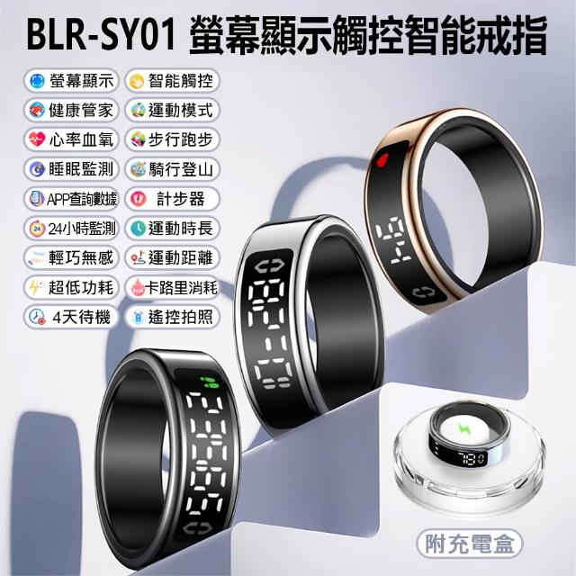 【2026】觸控螢幕推薦ptt》10款高評價人氣品牌排行榜 | 好吃美食的八里人