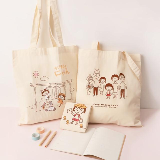 | 好吃美食的八里人 【2026】櫻桃小丸子推薦ptt》10款高評價人氣品牌排行榜 | 好吃美食的八里人