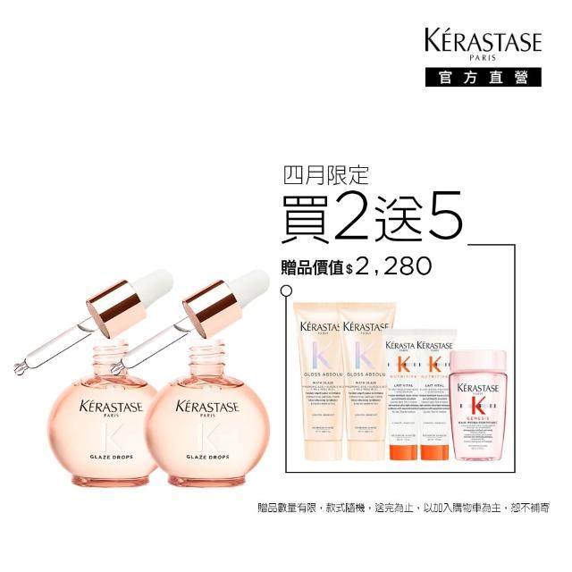 【2026】護髮推薦ptt》10款高評價人氣品牌排行榜 | 好吃美食的八里人