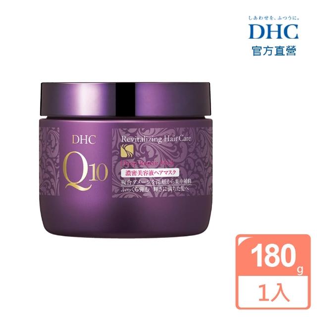 【2026】護髮推薦ptt》10款高評價人氣品牌排行榜 | 好吃美食的八里人