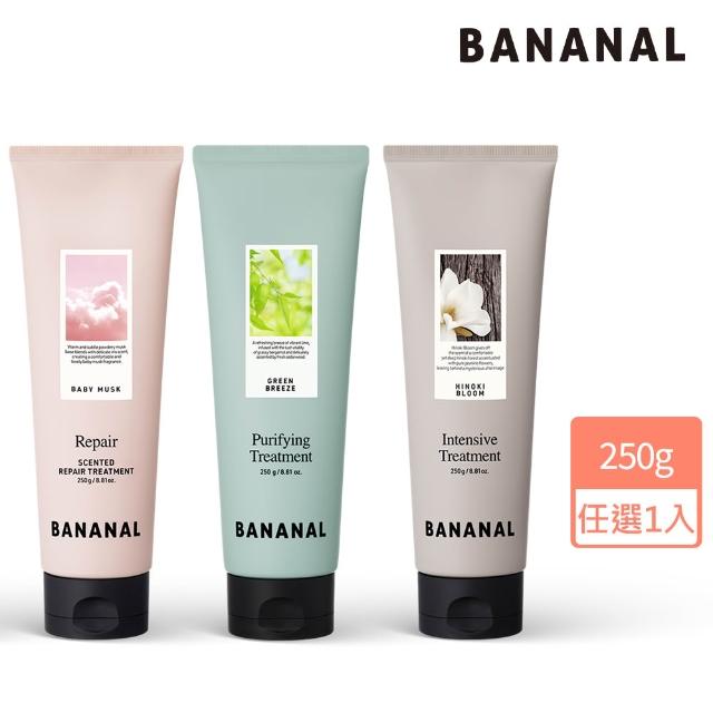 【2026】護髮推薦ptt》10款高評價人氣品牌排行榜 | 好吃美食的八里人