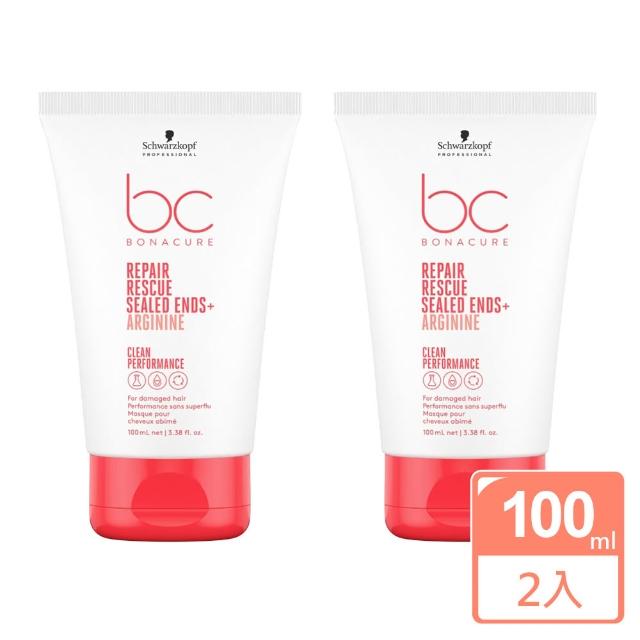 【2026】護髮推薦ptt》10款高評價人氣品牌排行榜 | 好吃美食的八里人