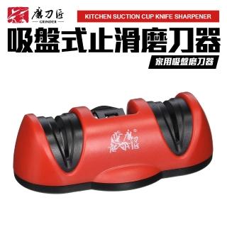 | BALIMAN情報局 【2026】磨刀器推薦10款高評價磨刀器品牌排行 | BALIMAN情報局