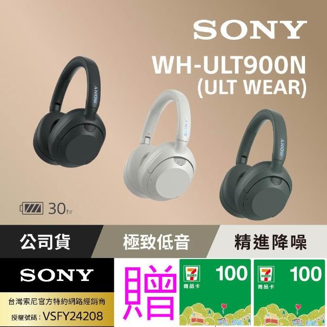 SONY 索尼】ULT WEAR WH-ULT900N 無線重低音降噪耳機(公司貨保固12個月