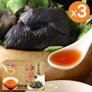 【2026】烏骨滴雞精推薦10款高評價烏骨滴雞精品牌排行 | BALIMAN情報局