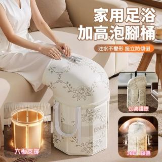 【2026】高桶泡腳機推薦10款高評價高桶泡腳機品牌排行 | BALIMAN情報局