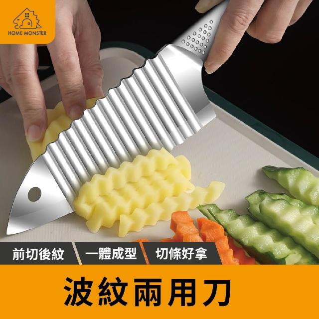 【2026】蘿蔔刀推薦10款高評價人氣品牌排行榜 | 好吃美食的八里人