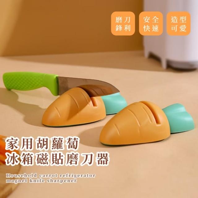 【2026】蘿蔔刀推薦10款高評價人氣品牌排行榜 | 好吃美食的八里人