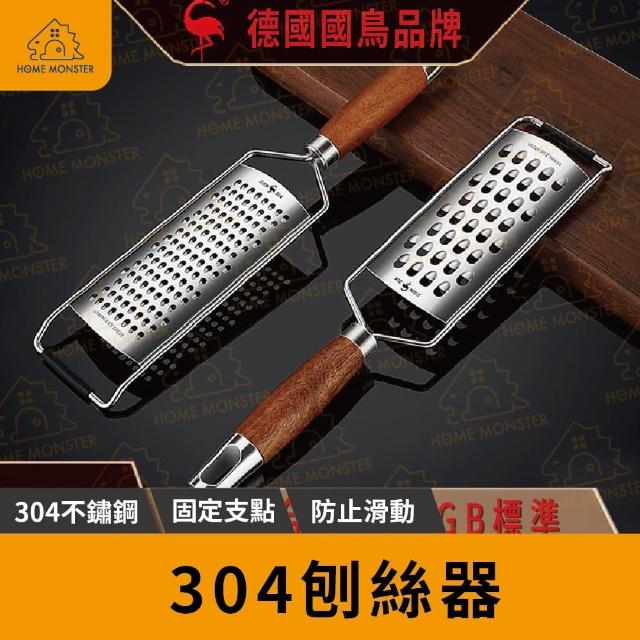 【2026】蘿蔔刀推薦10款高評價人氣品牌排行榜 | 好吃美食的八里人