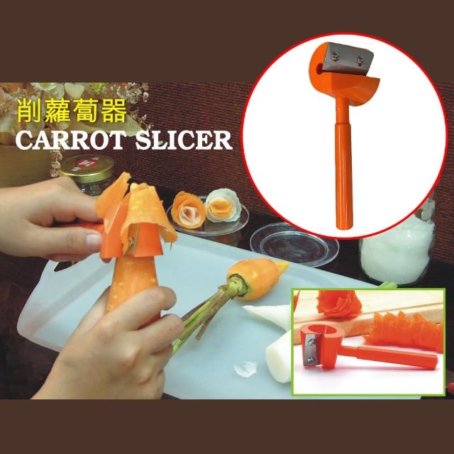 【2026】蘿蔔刀推薦10款高評價人氣品牌排行榜 | 好吃美食的八里人