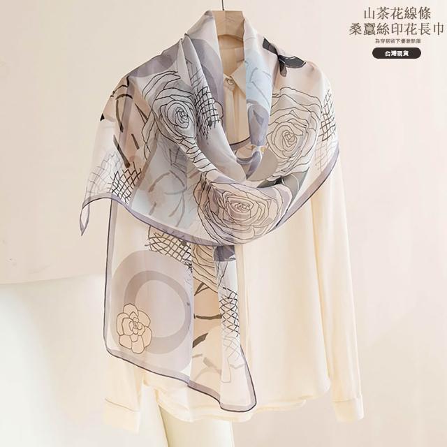 【2026】蠶絲巾推薦10款高評價人氣品牌排行榜 | 好吃美食的八里人