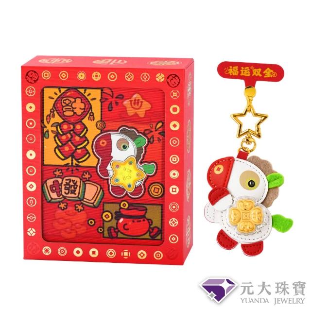 | 好吃美食的八里人 【2026】鑰匙圈吊飾推薦10款高評價人氣品牌排行榜 | 好吃美食的八里人