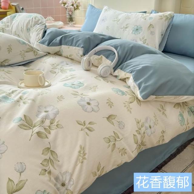 【2026】雙人被單推薦10款高評價人氣品牌排行榜 | 好吃美食的八里人