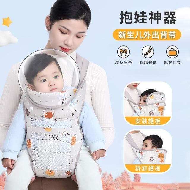 【2026】雙肩揹巾推薦｜10款高評價人氣品牌排行榜 | 好吃美食的八里人