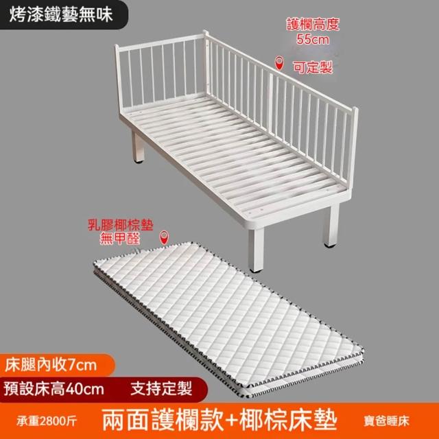 【2026】雙層床推薦｜10款高評價人氣品牌排行榜 | 好吃美食的八里人