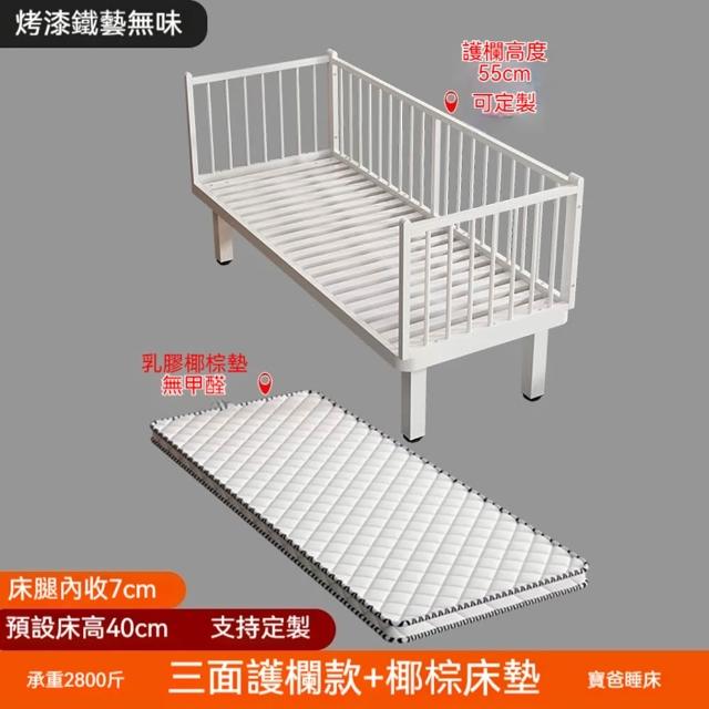 【2026】雙層床推薦｜10款高評價人氣品牌排行榜 | 好吃美食的八里人