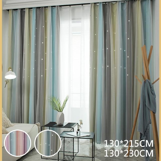 | 好吃美食的八里人 【2026】雙層窗簾推薦|10款高評價人氣品牌排行榜 | 好吃美食的八里人