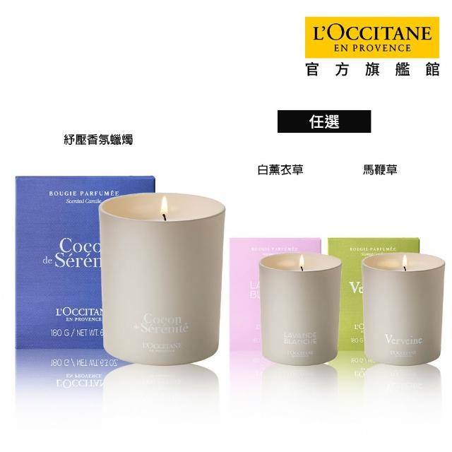 【2026】蠟燭推薦｜10款高評價人氣品牌排行榜 | 好吃美食的八里人