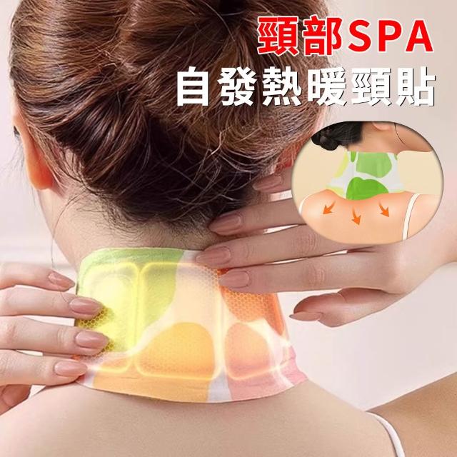 【2026】護肩墊推薦｜10款高評價人氣品牌排行榜 | 好吃美食的八里人