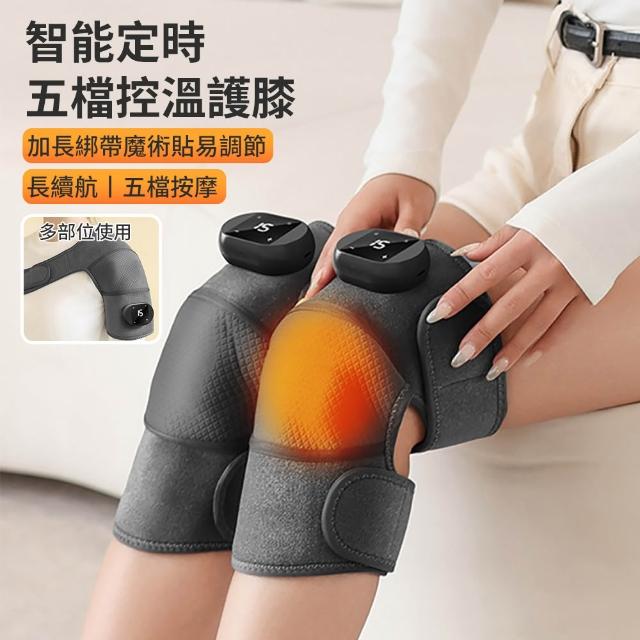 【2026】護肩墊推薦｜10款高評價人氣品牌排行榜 | 好吃美食的八里人