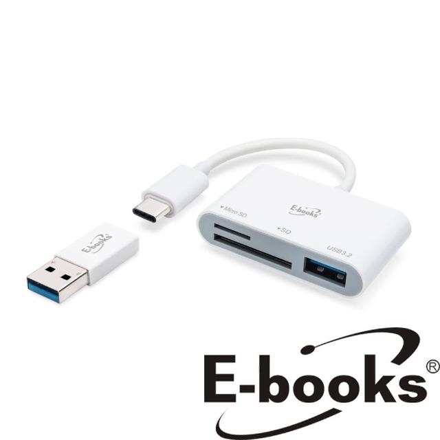 【2026】讀卡機推薦｜10款高評價人氣品牌排行榜 | 好吃美食的八里人