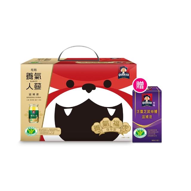 【2026】靈芝禮盒推薦｜10款高評價人氣品牌排行榜 | 好吃美食的八里人