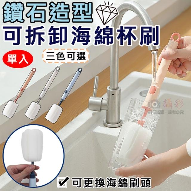 【2026】鑽石海綿推薦｜10款高評價人氣品牌排行榜 | 好吃美食的八里人