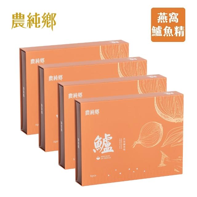 【2026】鱸魚高湯推薦｜10款高評價人氣品牌排行榜 | 好吃美食的八里人