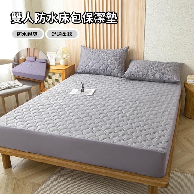 【2026】雙人保潔墊推薦｜10款高評價人氣品牌排行榜 | 好吃美食的八里人