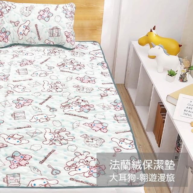 【2026】雙人保潔墊推薦｜10款高評價人氣品牌排行榜 | 好吃美食的八里人