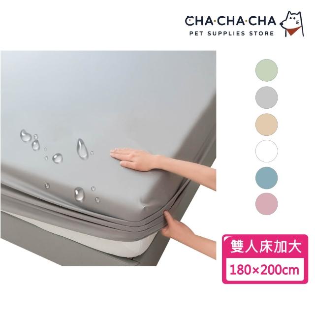 【2026】雙人保潔墊推薦｜10款高評價人氣品牌排行榜 | 好吃美食的八里人