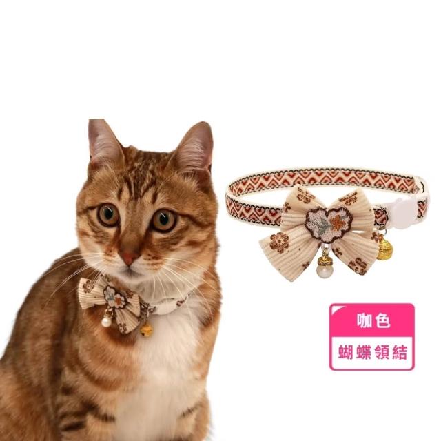 【2026】寵物領結推薦｜10款高評價人氣品牌排行榜 | 好吃美食的八里人