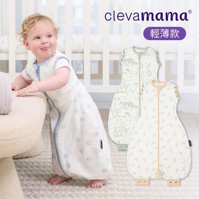 【2026】懶人包巾推薦｜10款高評價人氣品牌排行榜 | 好吃美食的八里人