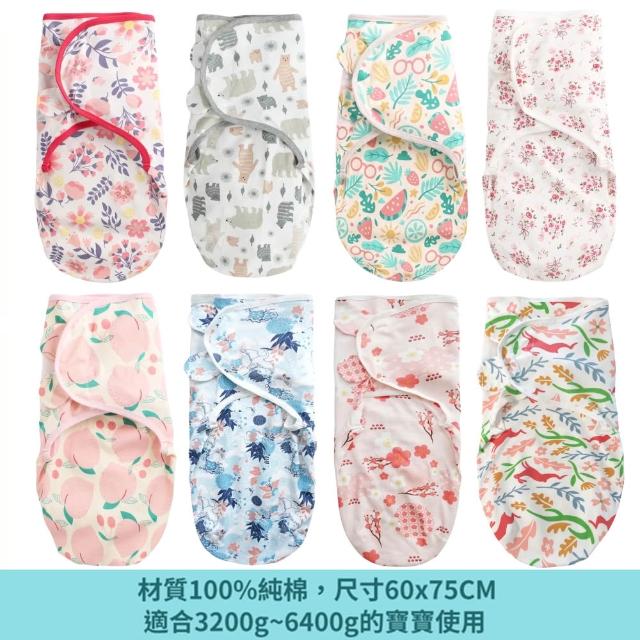 【2026】懶人包巾推薦｜10款高評價人氣品牌排行榜 | 好吃美食的八里人