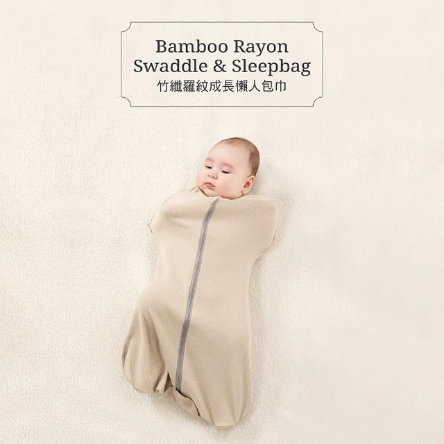 【2026】懶人包巾推薦｜10款高評價人氣品牌排行榜 | 好吃美食的八里人