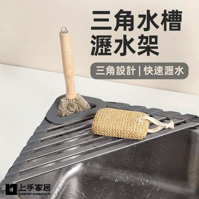 【2026】瀝水架推薦｜10款高評價人氣品牌排行榜 | 好吃美食的八里人