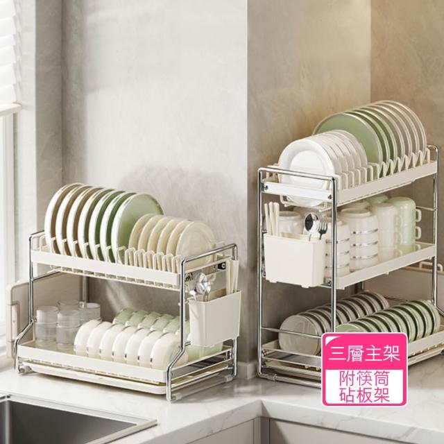 【2026】瀝水架推薦｜10款高評價人氣品牌排行榜 | 好吃美食的八里人