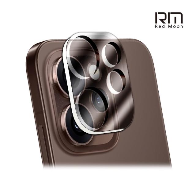 【2026】鏡頭保護貼推薦｜10款高評價人氣品牌排行榜 | 好吃美食的八里人