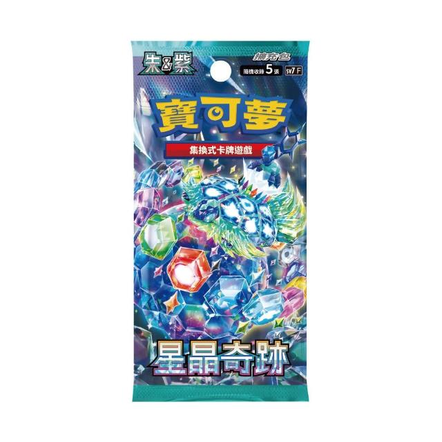 | 好吃美食的八里人 【2026】寶可夢集換式卡牌遊戲推薦|10款高評價人氣品牌排行榜 | 好吃美食的八里人