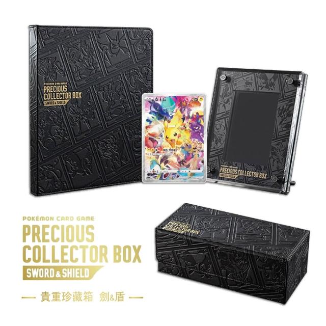 | 好吃美食的八里人 【2026】寶可夢集換式卡牌遊戲推薦|10款高評價人氣品牌排行榜 | 好吃美食的八里人