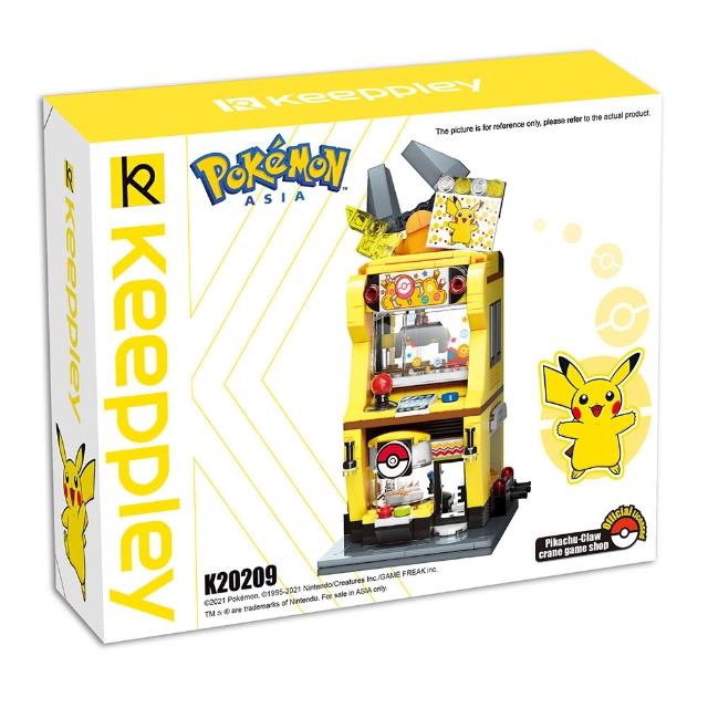 【2026】寶可夢積木推薦｜10款高評價人氣品牌排行榜 | 好吃美食的八里人