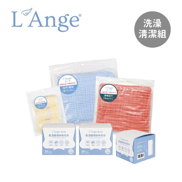 【2026】寶寶浴巾推薦｜10款高評價人氣品牌排行榜 | 好吃美食的八里人